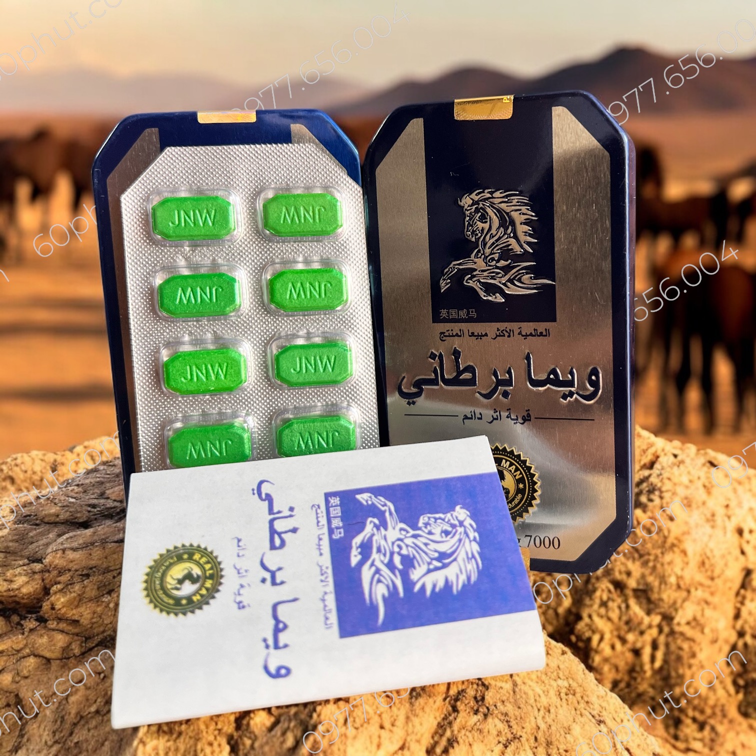 Ngựa Thái chính hãng – tăng cường sinh lý nam, cương lâu, kéo dài thời gian quan hệ